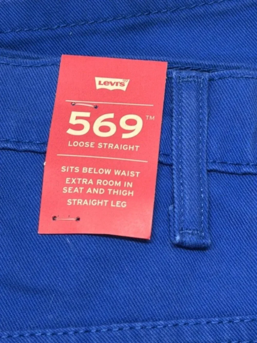 NWT $59.50 Levi's 569 Loose Straight Fit Stretch Men's Jeans 42X30 Bold Blue